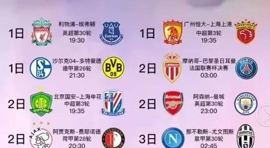 但却无奈屈